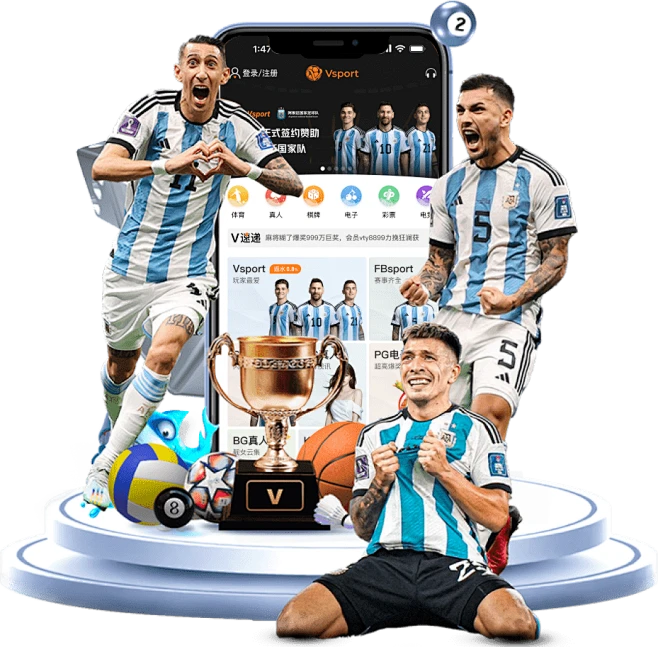 milan米兰体育v47.1.36.8 官方正式版 0